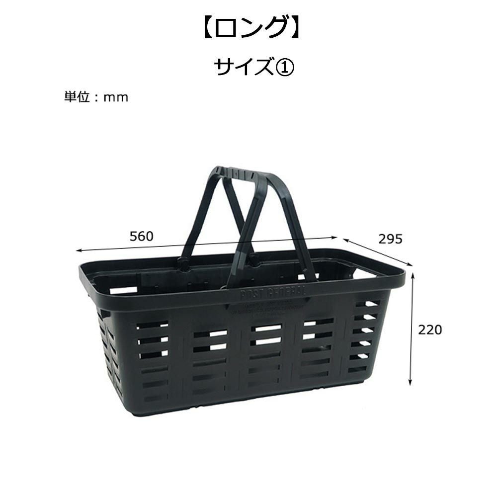 ポストジェネラルPOSTGENERALPGヘビーデューティーバスケットレギュラーロング収納ボックス工具入れツールボックス道具入れ小物入れ収納キャンプアウトドア車洗濯かご脱衣かご買い物かごおしゃれかっこいいシンプルHEAVYDUTYBASKETD-BASKET