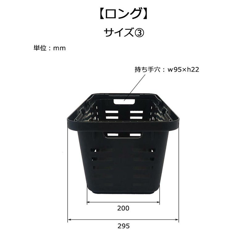 ポストジェネラルPOSTGENERALPGヘビーデューティーバスケットレギュラーロング収納ボックス工具入れツールボックス道具入れ小物入れ収納キャンプアウトドア車洗濯かご脱衣かご買い物かごおしゃれかっこいいシンプルHEAVYDUTYBASKETD-BASKET