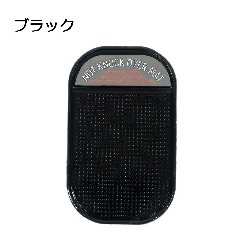 ポストジェネラルPOSTGENERALPGノットノックオーバーマット4枚セットコースターアウトドアキャンプBBQバーベキューお家家オフィスシンプルギフトプレゼントお祝い誕生日NOTKNOCKOVERMAT-PACK4-NK-OVERMAT