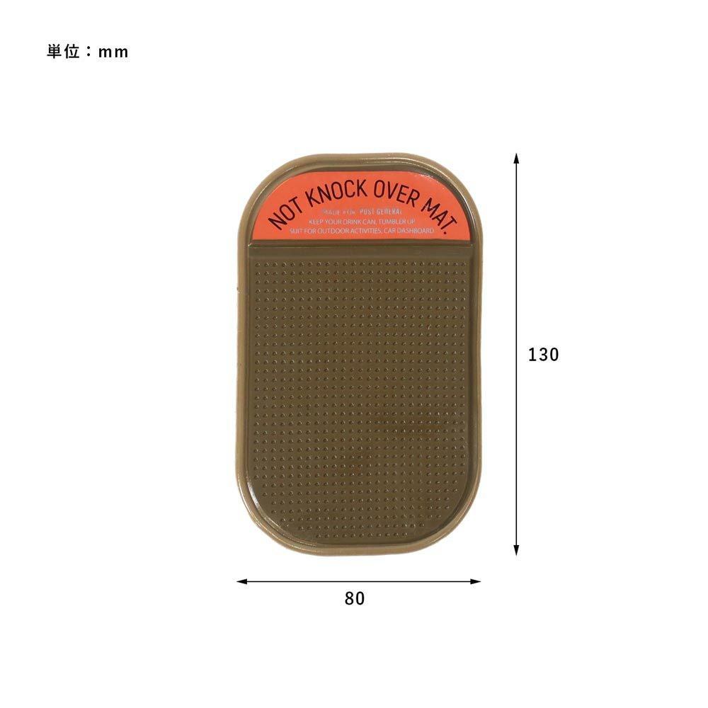 ポストジェネラルPOSTGENERALPGノットノックオーバーマット4枚セットコースターアウトドアキャンプBBQバーベキューお家家オフィスシンプルギフトプレゼントお祝い誕生日NOTKNOCKOVERMAT-PACK4-NK-OVERMAT
