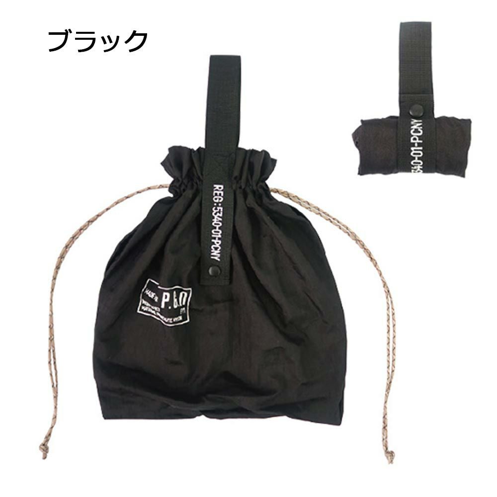 ポストジェネラル POST GENERAL PG パッカブル パラシュートナイロン