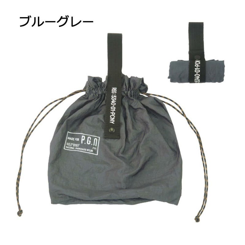 ポストジェネラルPOSTGENERALPGパッカブルパラシュートナイロンバッグエコバッグ折りたたみコンパクト買い物バッグマイバッグおしゃれかっこいいシンプルメンズレディース男性女性ユニセックス男女兼用PACKABLEPARACHUTENYLONBAGPP-NYLONBAG