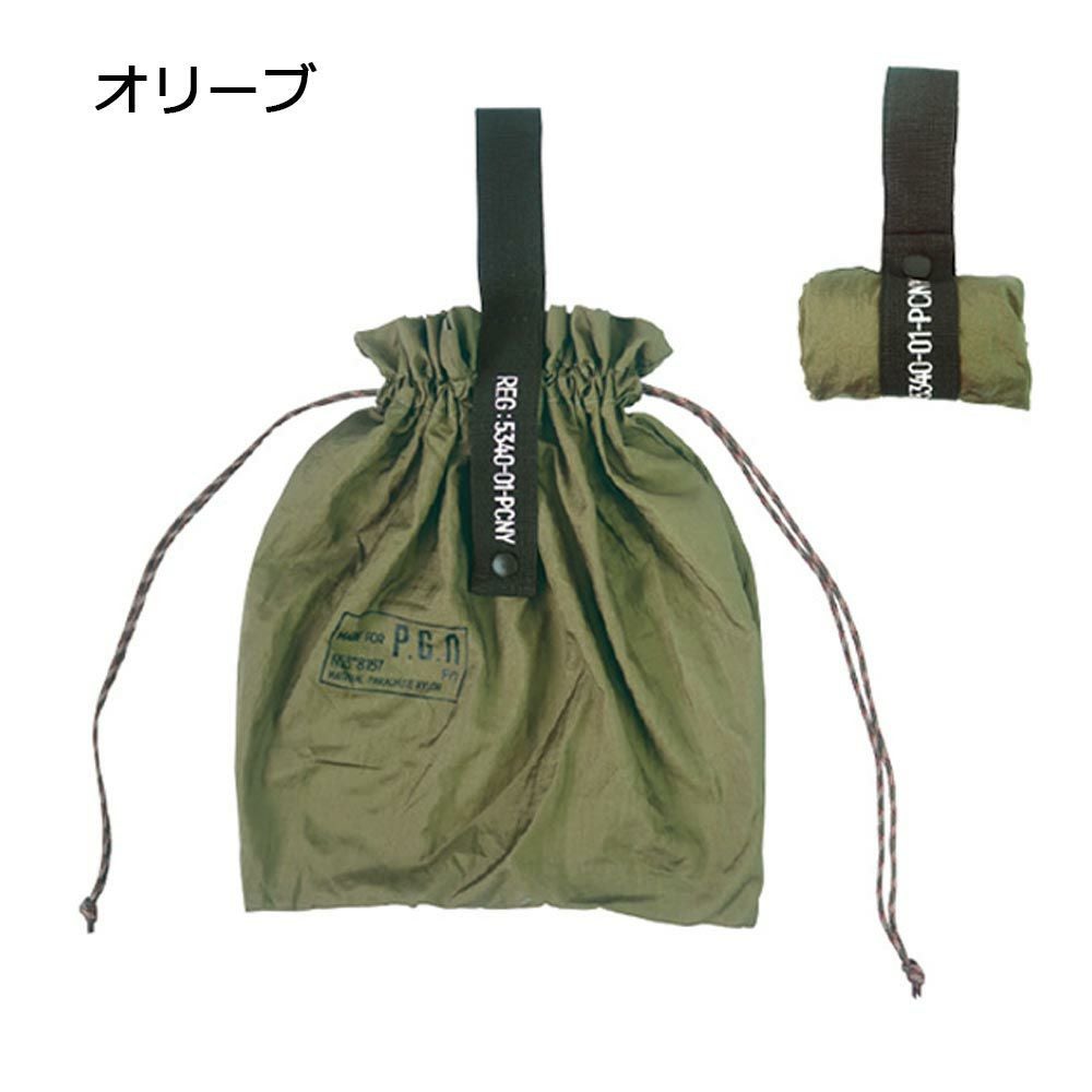 ポストジェネラルPOSTGENERALPGパッカブルパラシュートナイロンバッグエコバッグ折りたたみコンパクト買い物バッグマイバッグおしゃれかっこいいシンプルメンズレディース男性女性ユニセックス男女兼用PACKABLEPARACHUTENYLONBAGPP-NYLONBAG