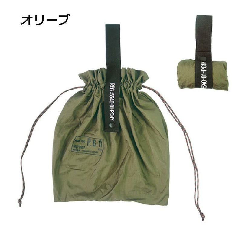 ポストジェネラルPOSTGENERALPGパッカブルパラシュートナイロンバッグエコバッグ折りたたみコンパクト買い物バッグマイバッグおしゃれかっこいいシンプルメンズレディース男性女性ユニセックス男女兼用PACKABLEPARACHUTENYLONBAGPP-NYLONBAG