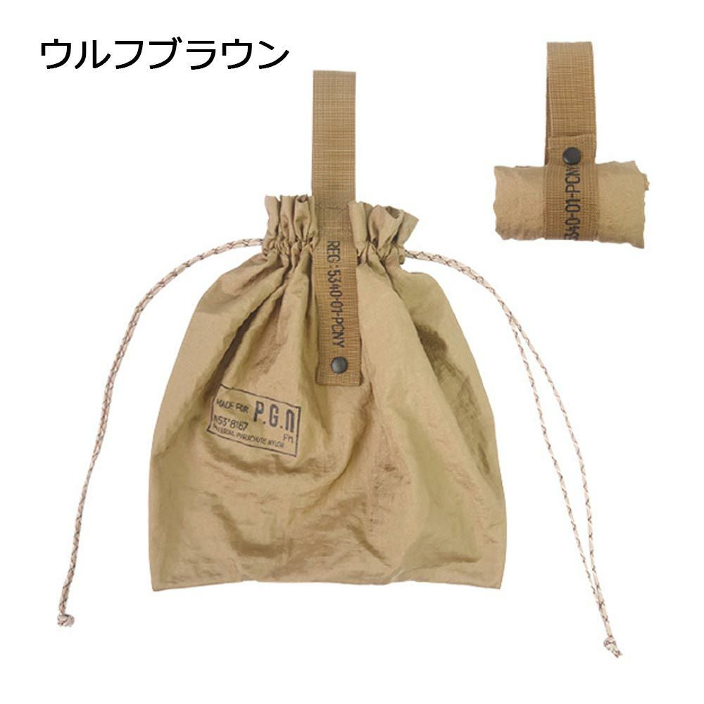 ポストジェネラルPOSTGENERALPGパッカブルパラシュートナイロンバッグエコバッグ折りたたみコンパクト買い物バッグマイバッグおしゃれかっこいいシンプルメンズレディース男性女性ユニセックス男女兼用PACKABLEPARACHUTENYLONBAGPP-NYLONBAG