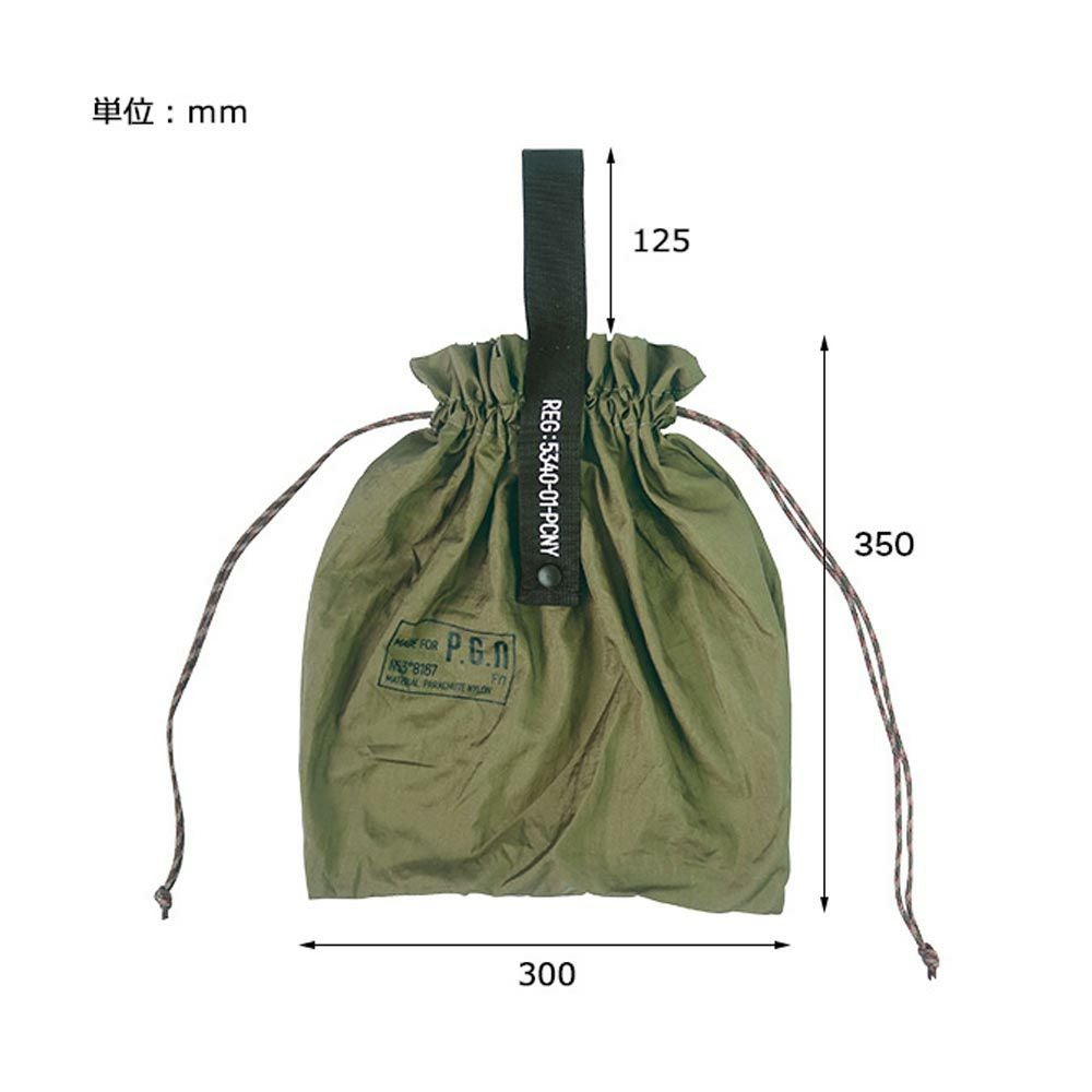 ポストジェネラル POST GENERAL PG パッカブル パラシュートナイロン