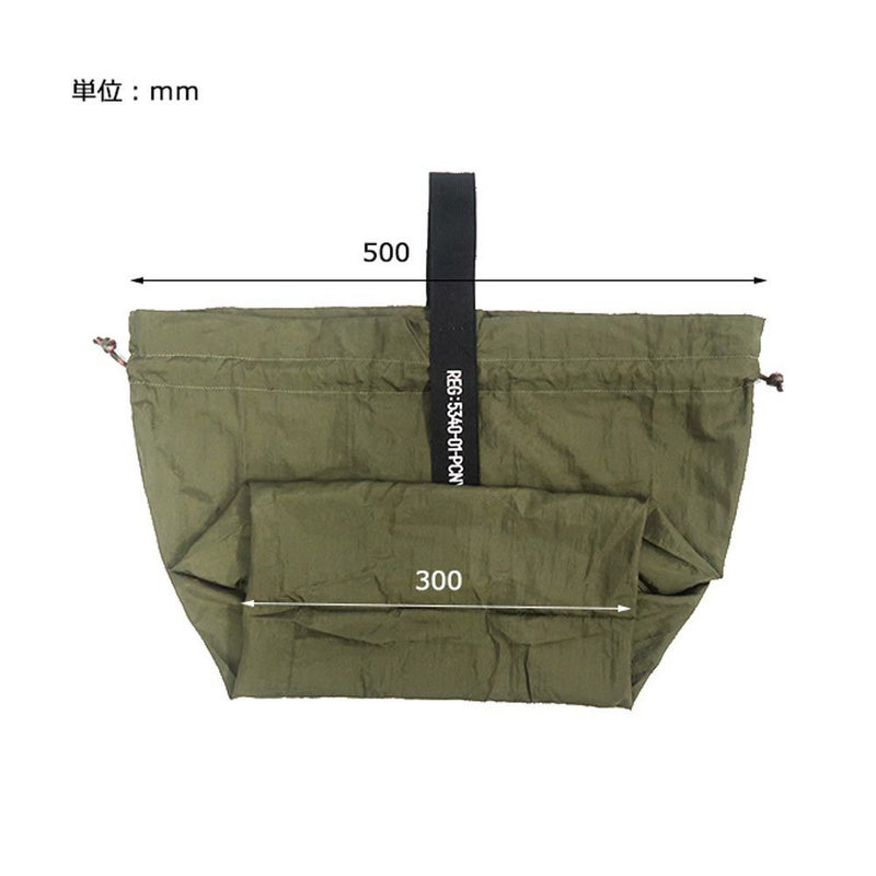 ポストジェネラルPOSTGENERALPGパッカブルパラシュートナイロンバッグエコバッグ折りたたみコンパクト買い物バッグマイバッグおしゃれかっこいいシンプルメンズレディース男性女性ユニセックス男女兼用PACKABLEPARACHUTENYLONBAGPP-NYLONBAG