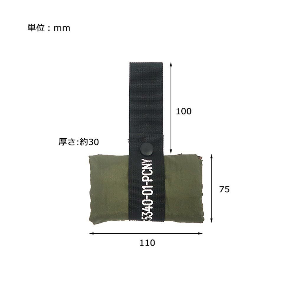 ポストジェネラルPOSTGENERALPGパッカブルパラシュートナイロンバッグエコバッグ折りたたみコンパクト買い物バッグマイバッグおしゃれかっこいいシンプルメンズレディース男性女性ユニセックス男女兼用PACKABLEPARACHUTENYLONBAGPP-NYLONBAG