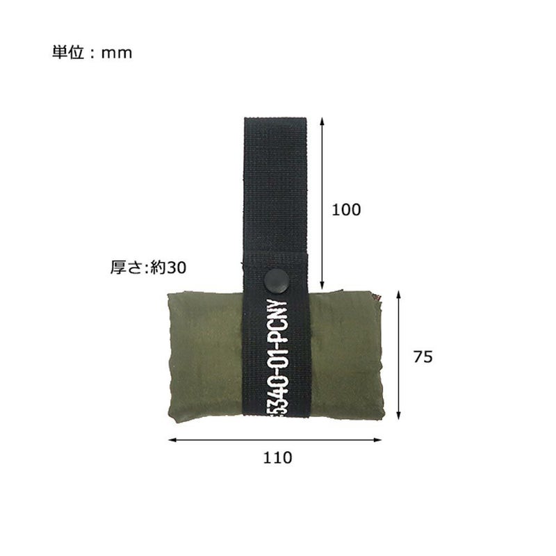 ポストジェネラルPOSTGENERALPGパッカブルパラシュートナイロンバッグエコバッグ折りたたみコンパクト買い物バッグマイバッグおしゃれかっこいいシンプルメンズレディース男性女性ユニセックス男女兼用PACKABLEPARACHUTENYLONBAGPP-NYLONBAG