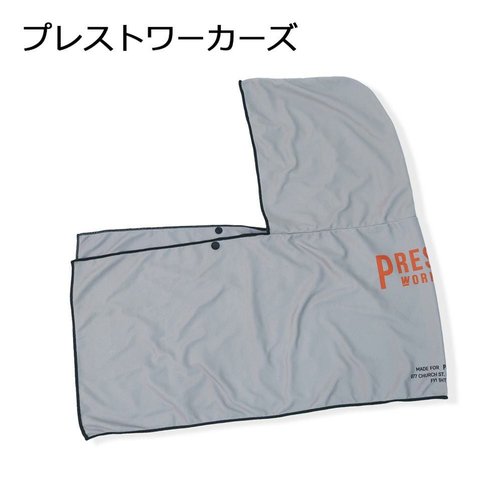 ポストジェネラルPOSTGENERALPGクイックドライフーディータオル紫外線対策熱中症対策日焼けよけ日焼け防止日焼け対策クーリングタオルフード付きタオルスポーツタオルアウトドアキャンプBBQバーベキューフェススポーツ観戦QUICKDRYHOODIETOWELQDH-TOWEL