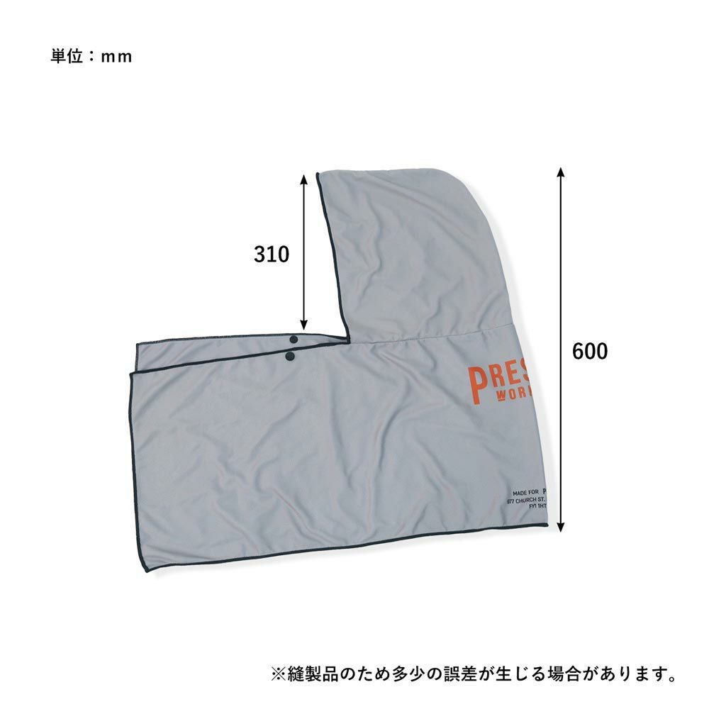 ポストジェネラルPOSTGENERALPGクイックドライフーディータオル紫外線対策熱中症対策日焼けよけ日焼け防止日焼け対策クーリングタオルフード付きタオルスポーツタオルアウトドアキャンプBBQバーベキューフェススポーツ観戦QUICKDRYHOODIETOWELQDH-TOWEL