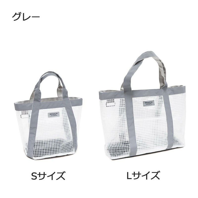 ポストジェネラルPOSTGENERALPGティーシートートブライタートートバッグミニトートバッグ手持ち肩掛け半透明おしゃれかっこいいかわいいシンプル通勤通学TCTOTEBRIGHTERTC-TOTE