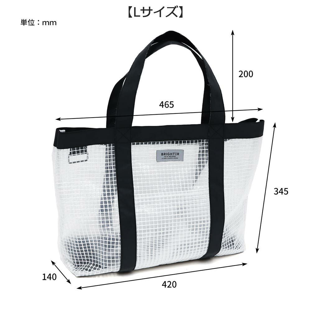 ポストジェネラルPOSTGENERALPGティーシートートブライタートートバッグミニトートバッグ手持ち肩掛け半透明おしゃれかっこいいかわいいシンプル通勤通学TCTOTEBRIGHTERTC-TOTE