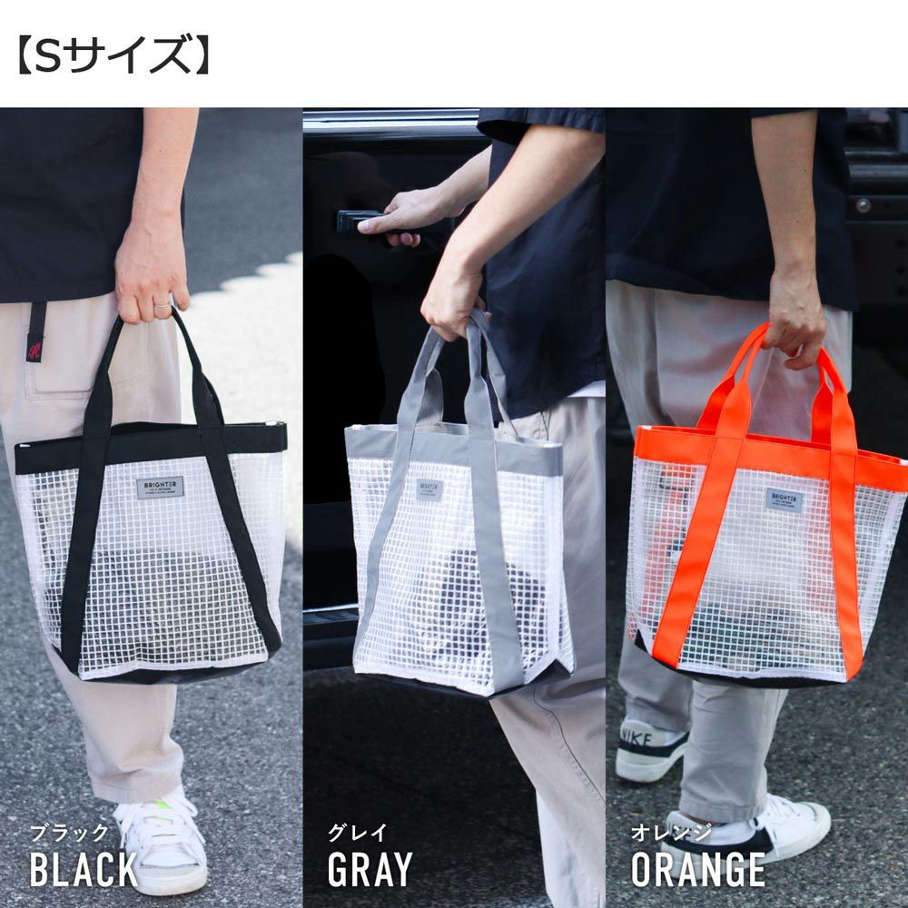 ポストジェネラルPOSTGENERALPGティーシートートブライタートートバッグミニトートバッグ手持ち肩掛け半透明おしゃれかっこいいかわいいシンプル通勤通学TCTOTEBRIGHTERTC-TOTE