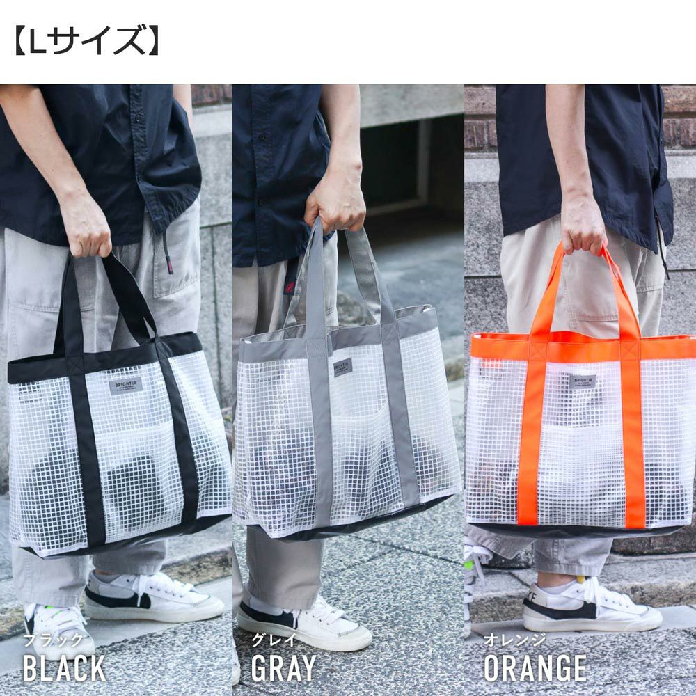 ポストジェネラルPOSTGENERALPGティーシートートブライタートートバッグミニトートバッグ手持ち肩掛け半透明おしゃれかっこいいかわいいシンプル通勤通学TCTOTEBRIGHTERTC-TOTE