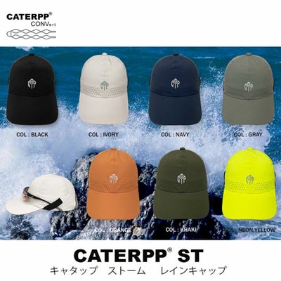 キャタップCATERPPSTRAINCAPEC-44