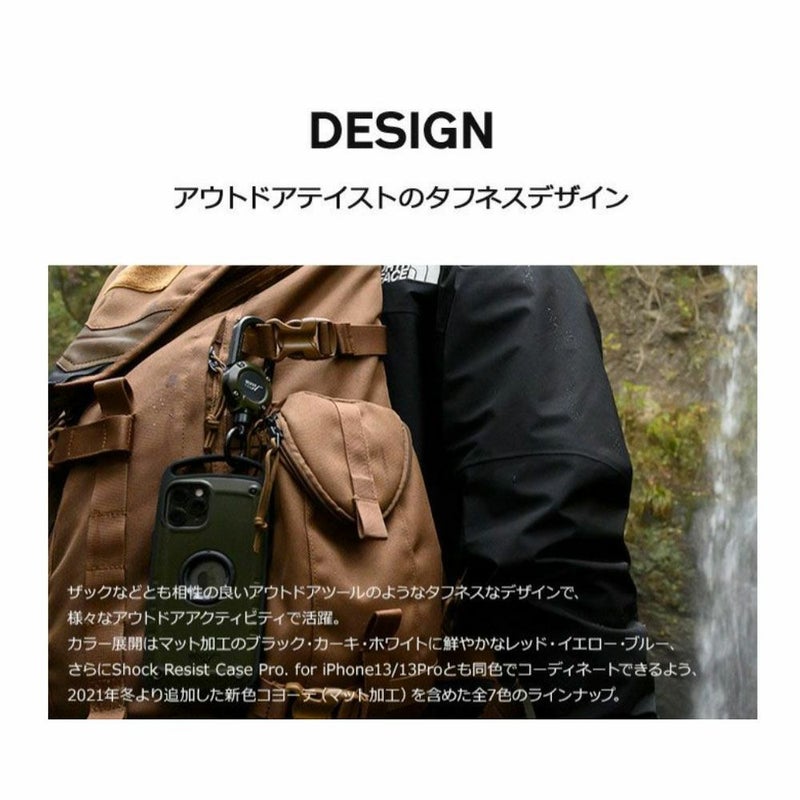 ルートコーROOTCO.GRAVITYMAGREEL360GMR3