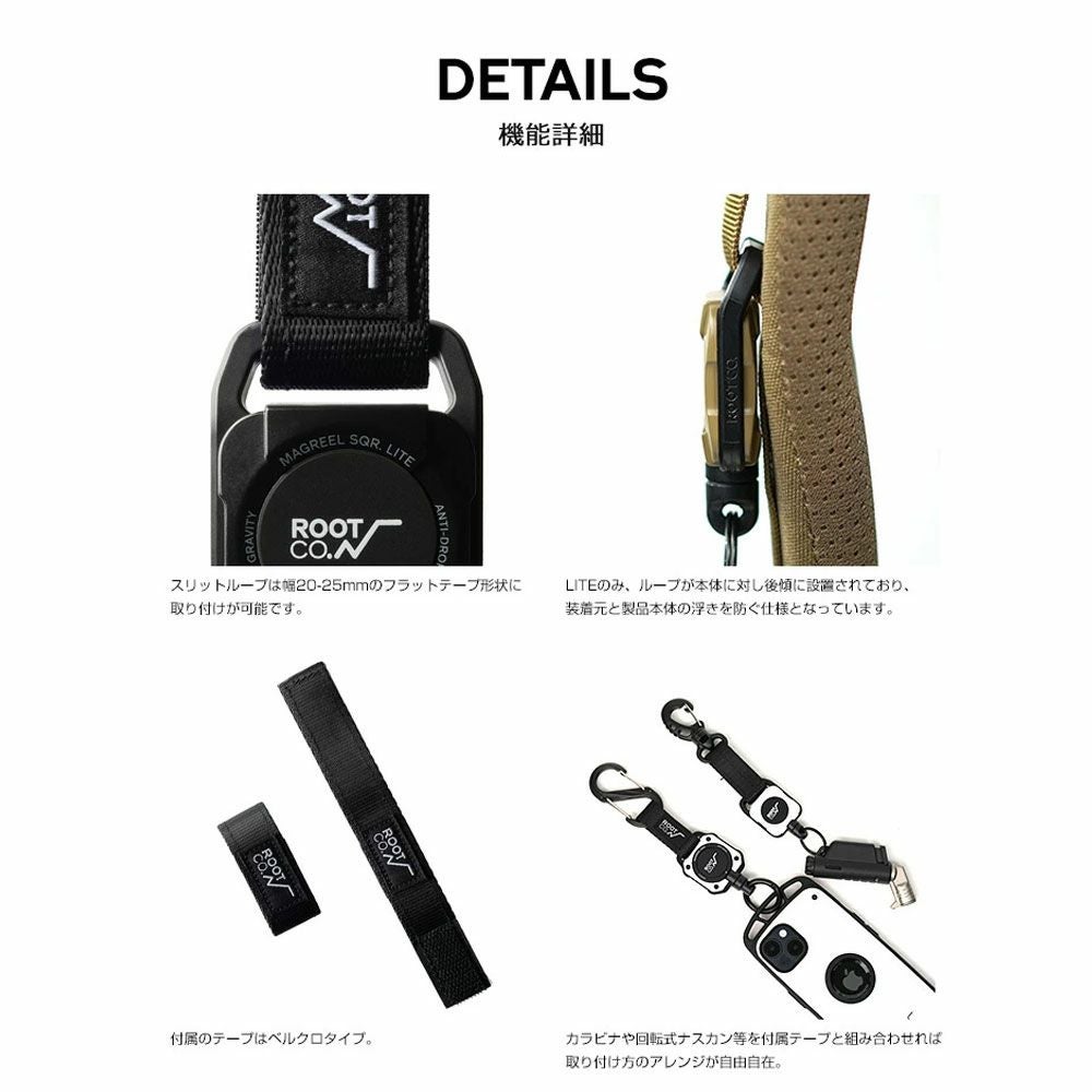 ルートコーROOTCO.GRAVITYMAGREELSQR.LITEGMRSL