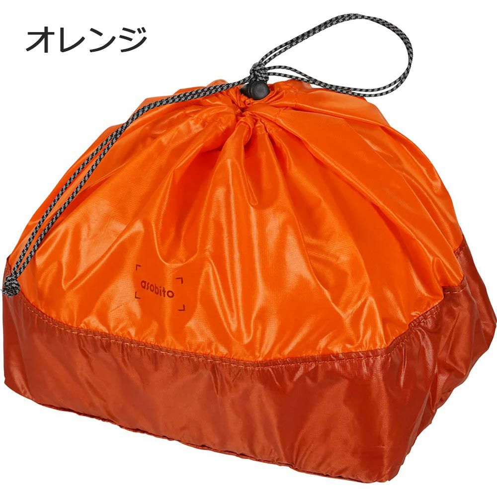 アソビト asobito スタッフサック M(5L) ABA-003 (Y) 【☆】｜その他