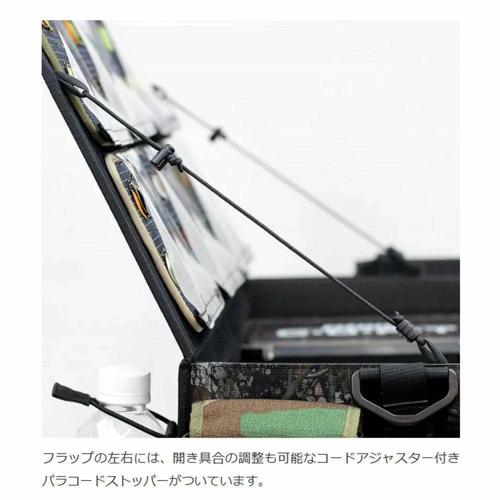 フルクリップFULLCLIPインナーハッチ10.5FGB-005