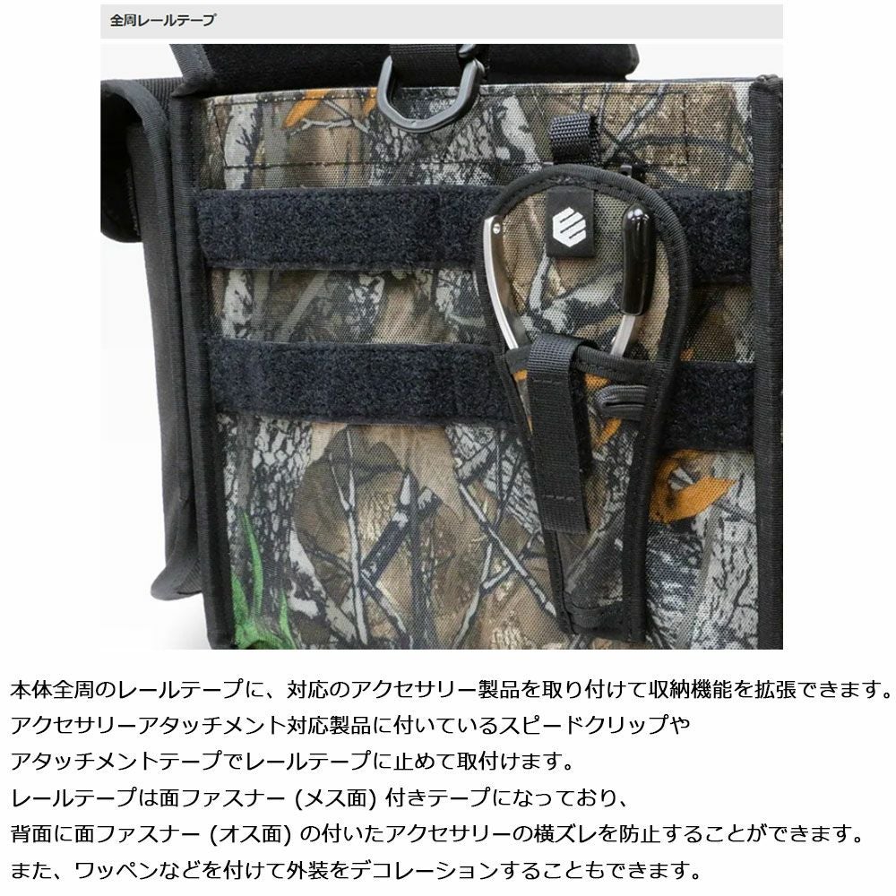 フルクリップFULLCLIPインナーハッチ10.5FGB-005