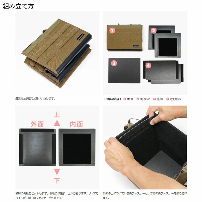 フルクリップFULLCLIPインナーハッチ10.5FGB-005