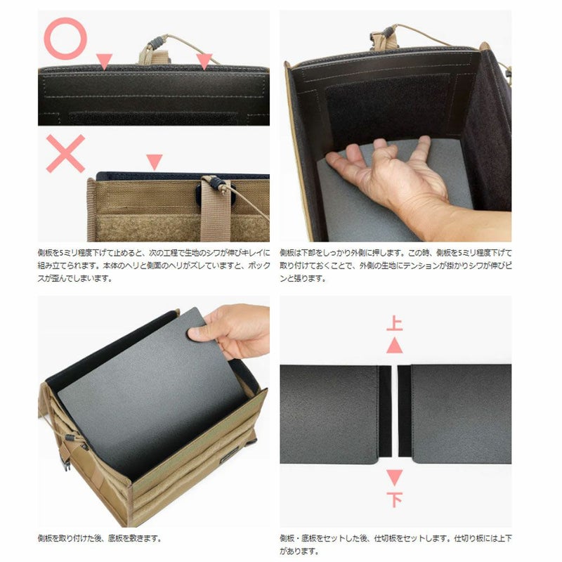 フルクリップFULLCLIPインナーハッチ10.5FGB-005