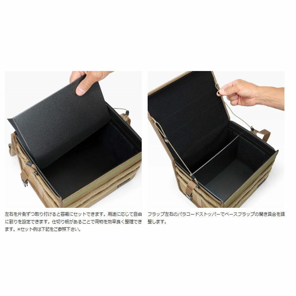 フルクリップFULLCLIPインナーハッチ10.5FGB-005