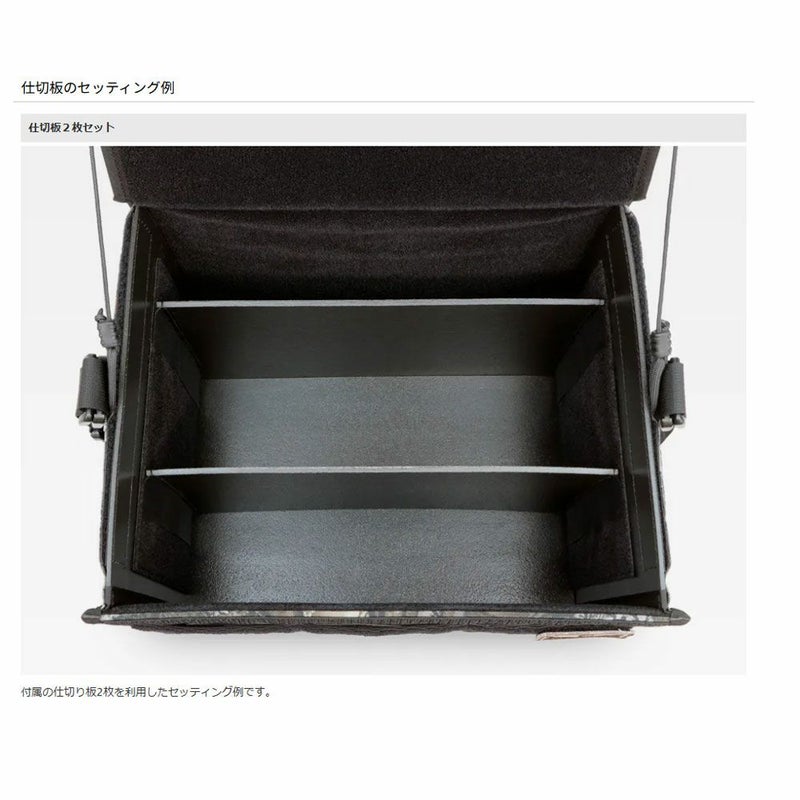 フルクリップFULLCLIPインナーハッチ10.5FGB-005