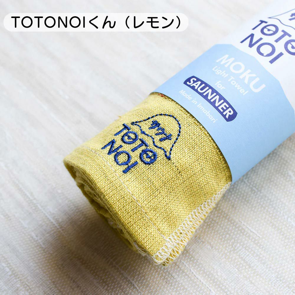 モクMOKUサウナMOKUタオルSAUNAMOKU