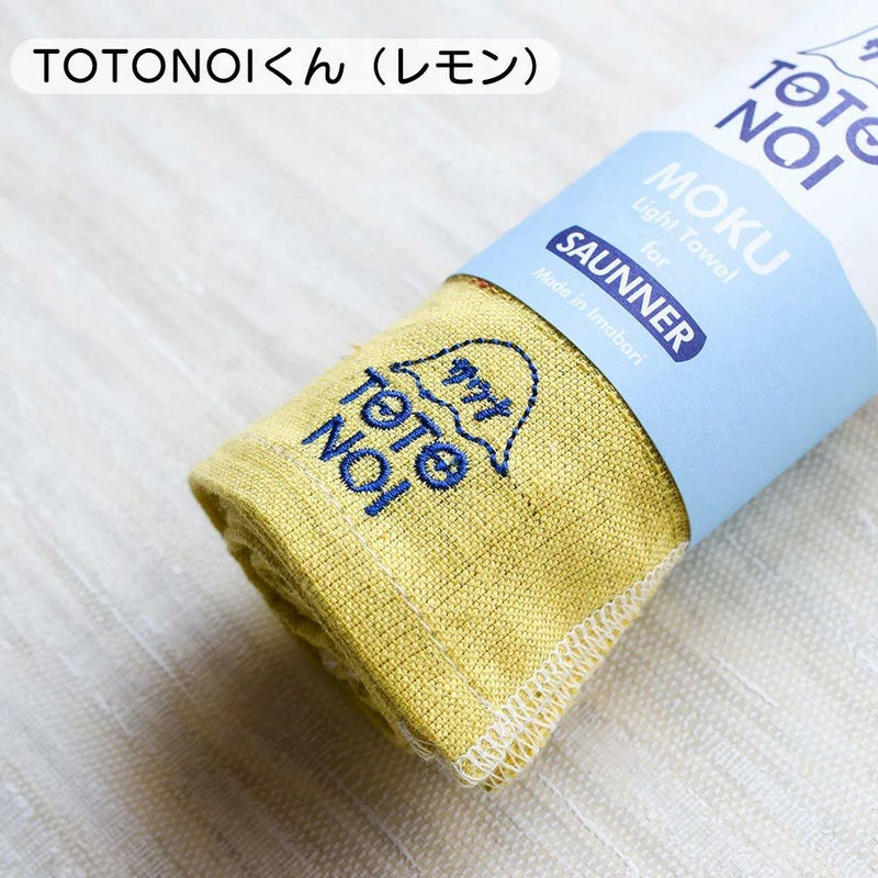 モクMOKUサウナMOKUタオルSAUNAMOKU