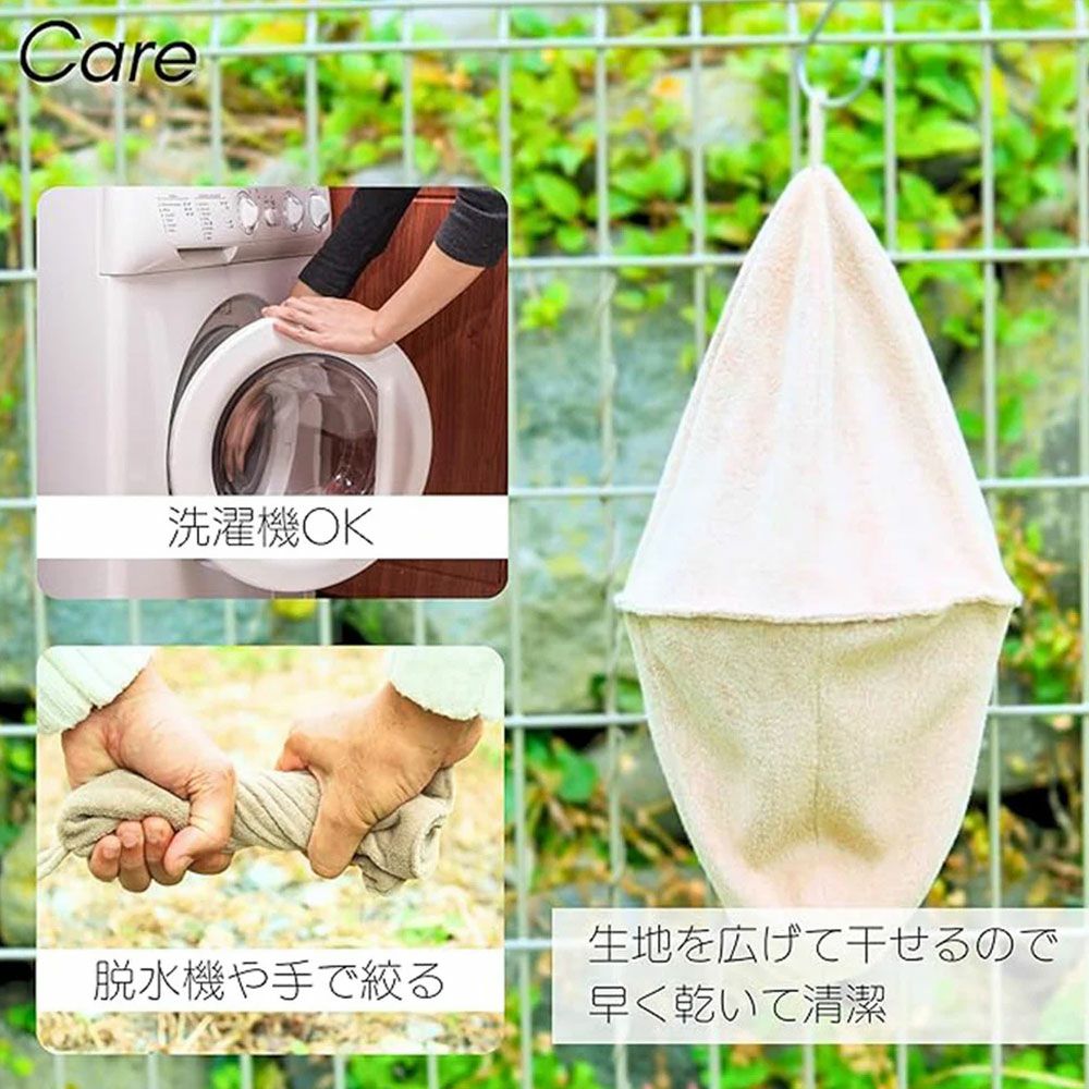 チームワンデイTEAMONEDAYサウナ専門家監修サウナハットTODSH001