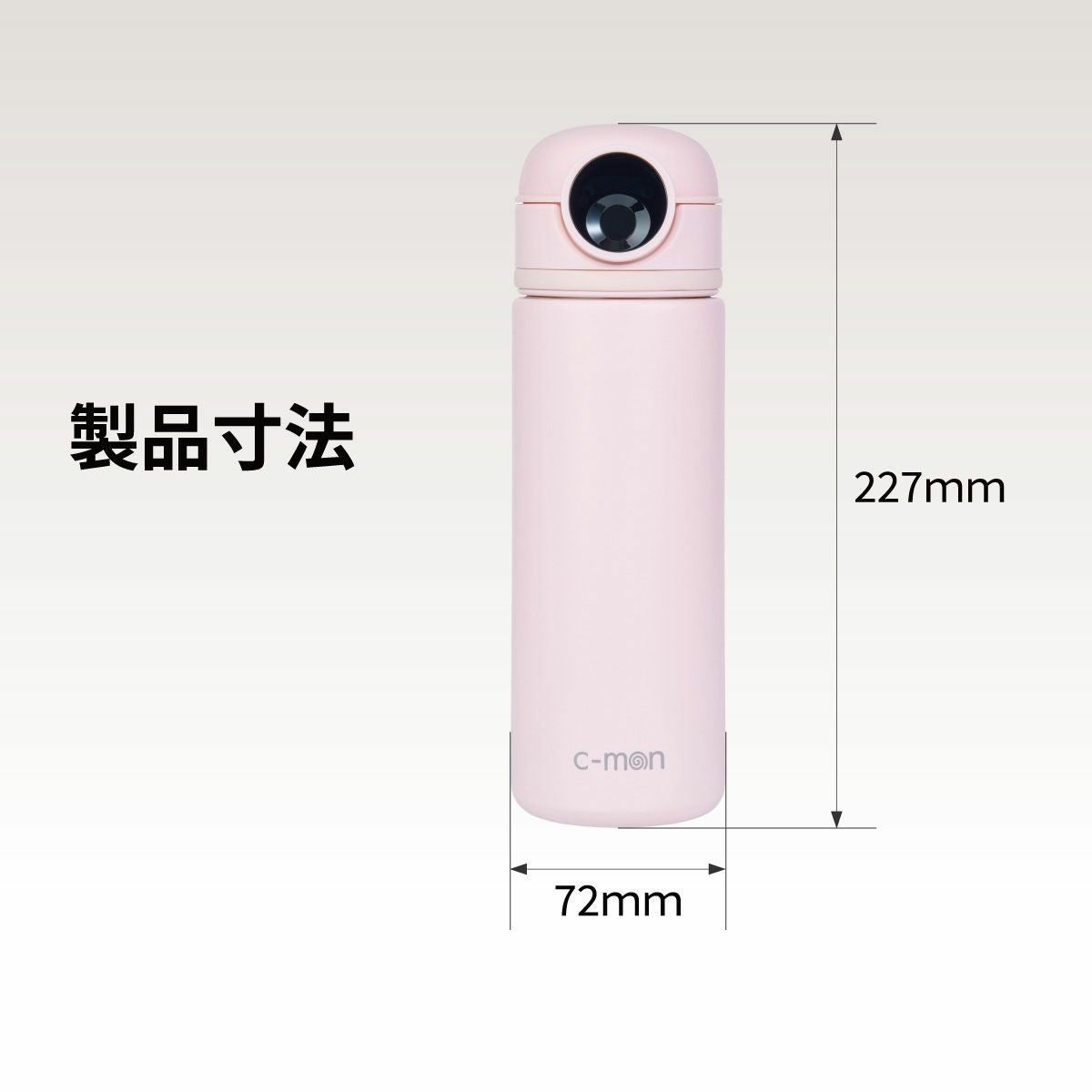 シーモンc-monアウトドアカジュアルアクセサリー指紋センサー付き真空断熱ボトルCM01-500メンズレディースユニセックス25SU春夏
