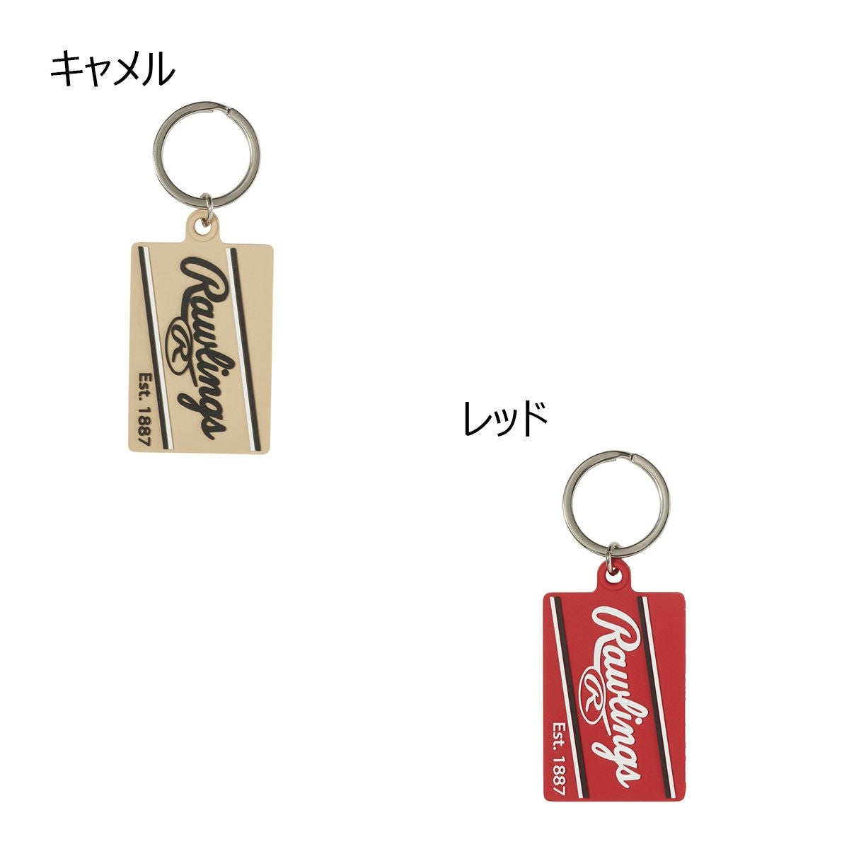 セール20%OFF！】ローリングス Rawlings ベースボール 野球 ソフト
