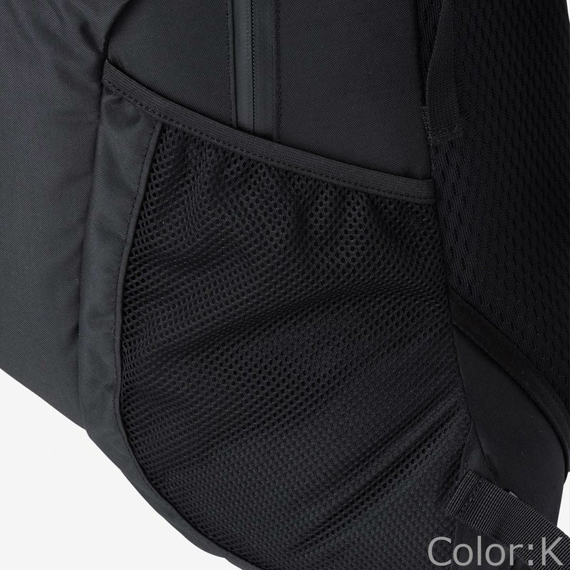 ヘリーハンセンHELLYHANSENアウトドアカジュアル鞄バッグリュックサックバックパックデイパックステティンド20STETIND20HY92331-I2メンズレディースユニセックス25FW秋冬