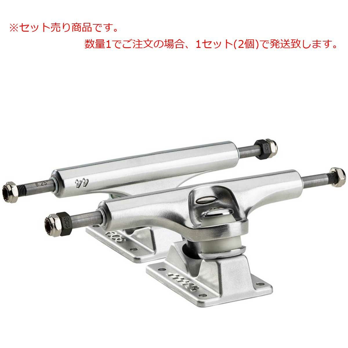 エースACEスケボースケートボードトラックAF1INVERTEDHOLLOWPOLISHED44HIOSACT4P44