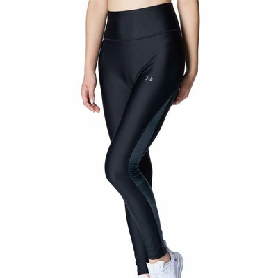 アンダーアーマーUNDERARMOURジムフィットネスヨガウェアボトムスインナースパッツレギンスアーマープリントレギンスARMOURPrintedLegging6007699-001レディース女性25FA秋冬