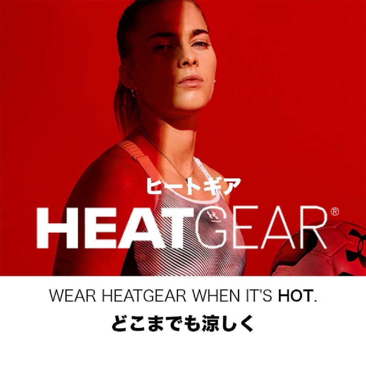 アンダーアーマーUNDERARMOURジムフィットネスヨガウェアインナーシャツアンダーシャツヒートギアアーマーコンプレッションスリーブレスシャツHGArmourCompSL1361522-090メンズ男性25FA秋冬