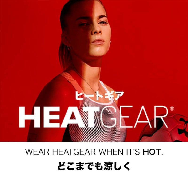 アンダーアーマーUNDERARMOURジムフィットネスヨガウェアインナーシャツアンダーシャツヒートギアアーマーコンプレッションスリーブレスシャツHGArmourCompSL1361522-090メンズ男性25FA秋冬