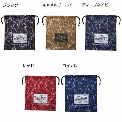 ローリングスRawlingsベースボール野球ソフトボールアクセサリーグラブブクロGLOVEBAGEAC15F02メンズレディースユニセックス25FA秋冬