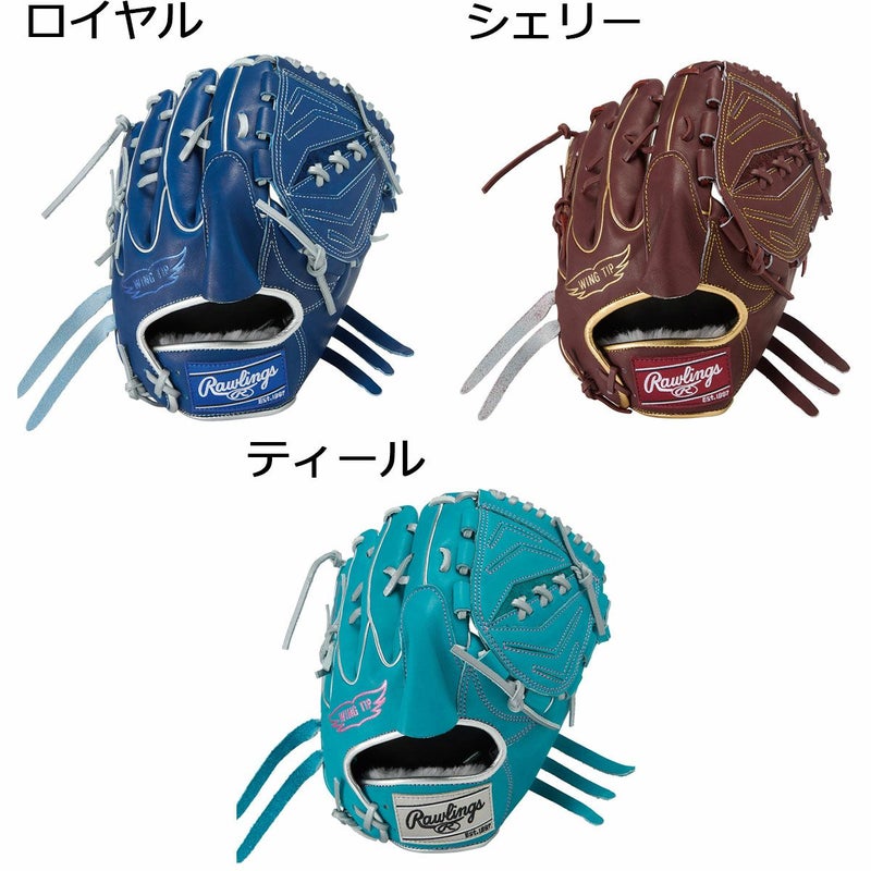 ローリングスRawlingsベースボール野球ソフトボールグラブミットグローブ軟式HOH(R)PROEXCELColorPalette投手用GR5FHECA15Wメンズレディースユニセックス25FA秋冬