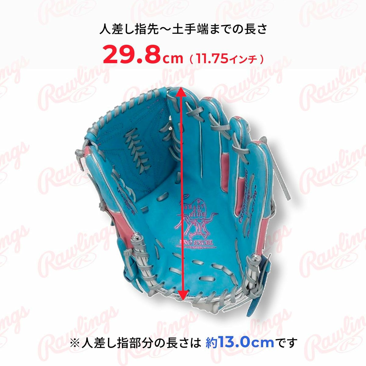 ローリングスRawlingsベースボール野球ソフトボールグラブミットグローブ軟式HOH(R)PROEXCELWizard#02COLORS投手用GR5FHW2CA15MGメンズレディースユニセックス25FA秋冬