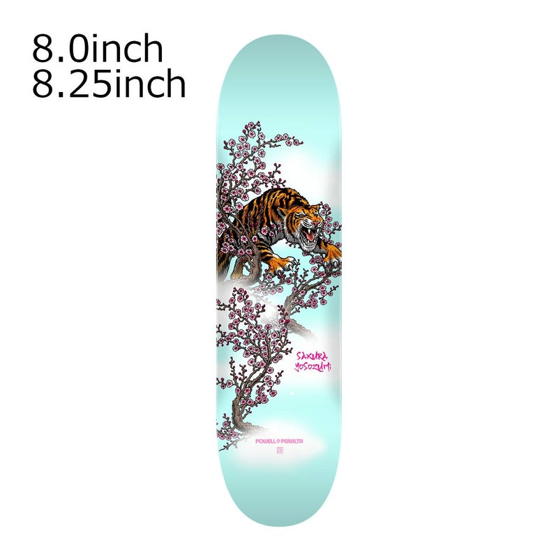 パウエルペラルタPOWELLPERALTAスケボースケートボードデッキ板サクラヨソズミタイガーSAKURAYOSOZUMITIGER3121074