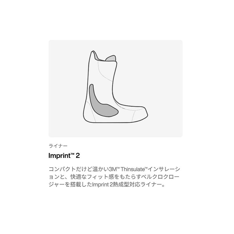 バートンBURTONスノボースノボスノーボードブーツハイショットStepOn(R)ワイド302951メンズ男性25-26