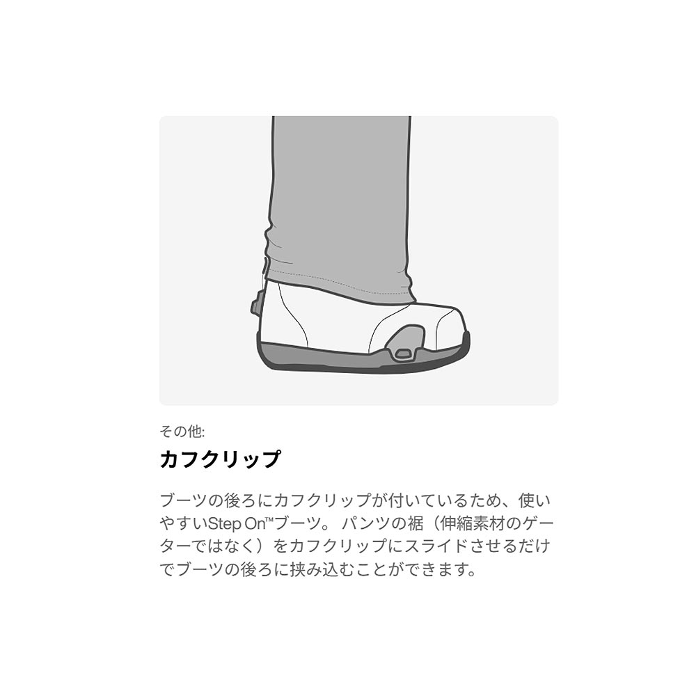バートン BURTON スノボー スノボ スノーボード ブーツ ハイショット