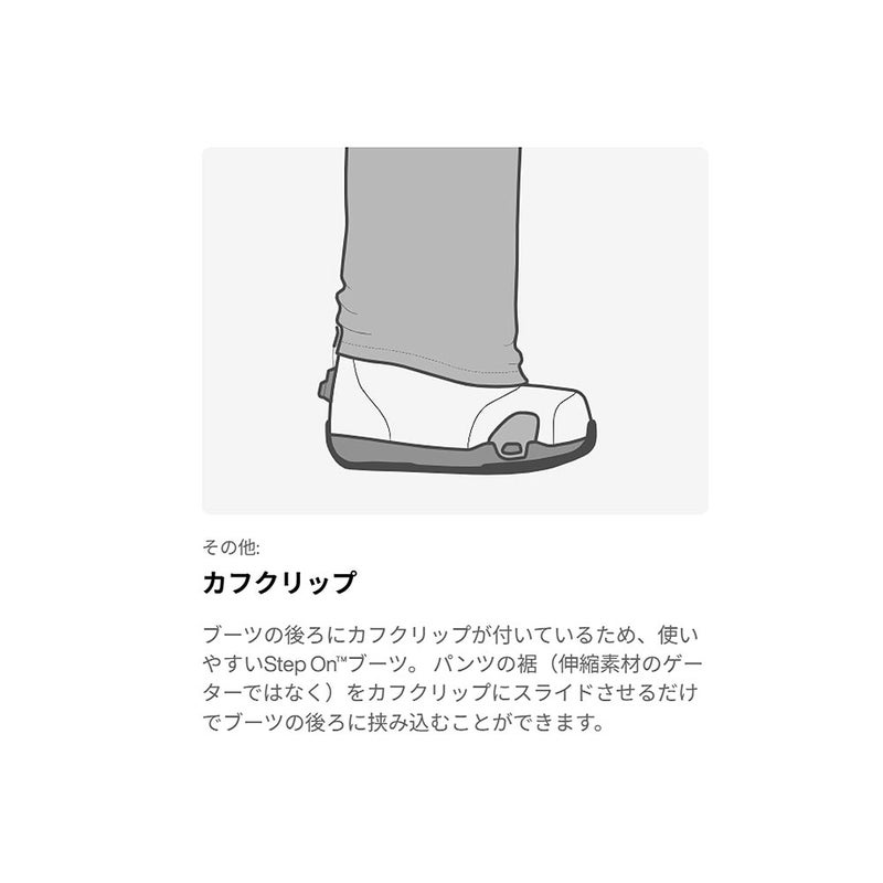 バートンBURTONスノボースノボスノーボードブーツハイショットStepOn(R)ワイド302951メンズ男性25-26