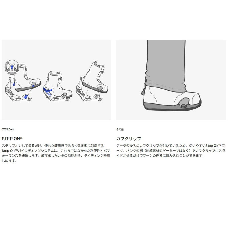 バートンBURTONスノボースノボスノーボードブーツハイショットXStepOn(R)ワイド302961メンズ男性25-26