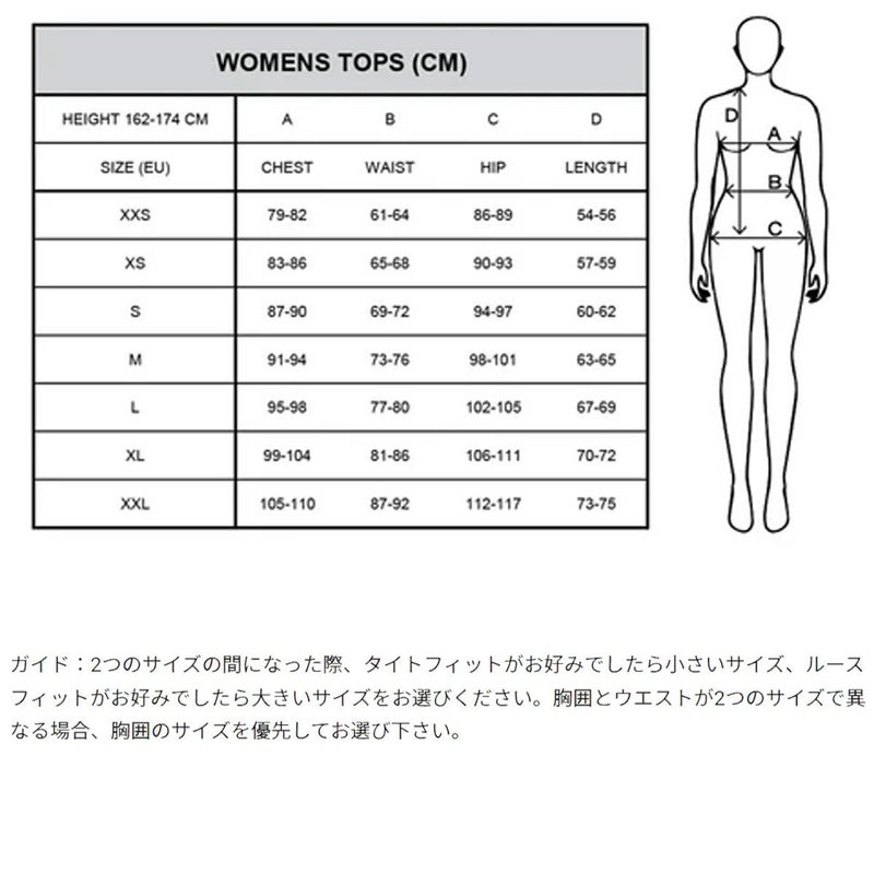 セイスカイSAYSKYランニングウェア半袖TシャツWFlowerCombatT-ShirtOWRSS31C1046レディース女性25FA秋冬