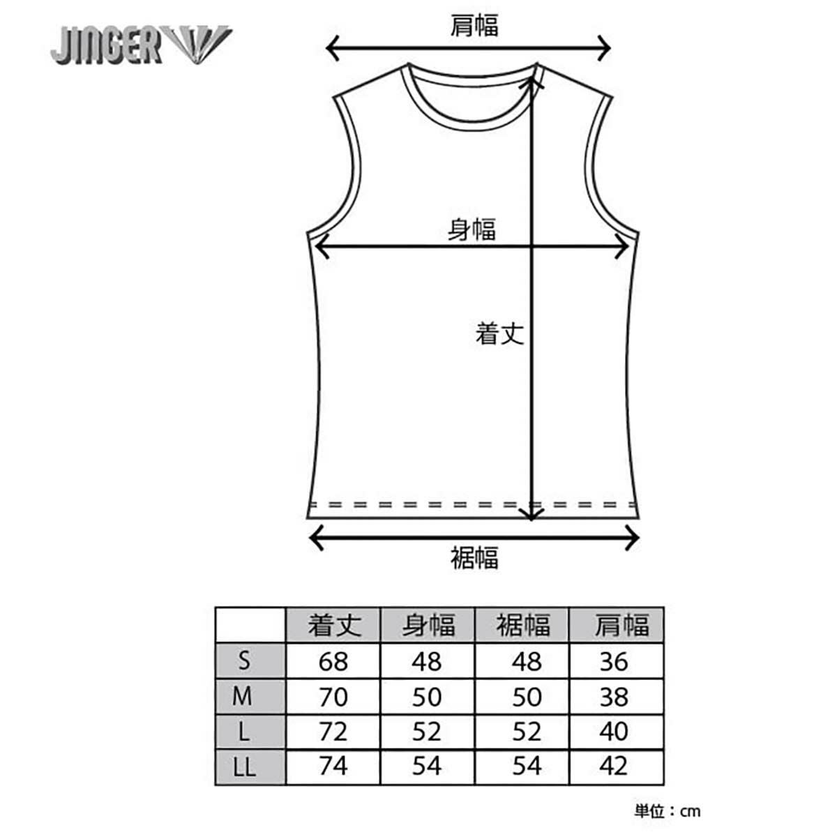 ジンガー JINGER ランニング ウェア ノースリーブ タンクトップ