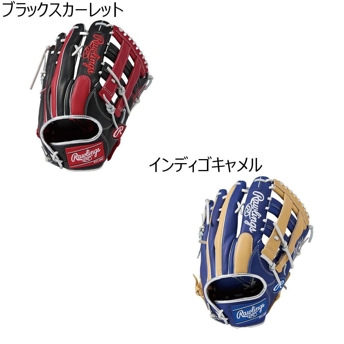 ローリングスRawlingsベースボール野球ソフトボールグラブミットグローブソフトボール用HYPERTECHCOLORSforMENオールラウンド用GS5FHTCY719メンズ男性25FA秋冬